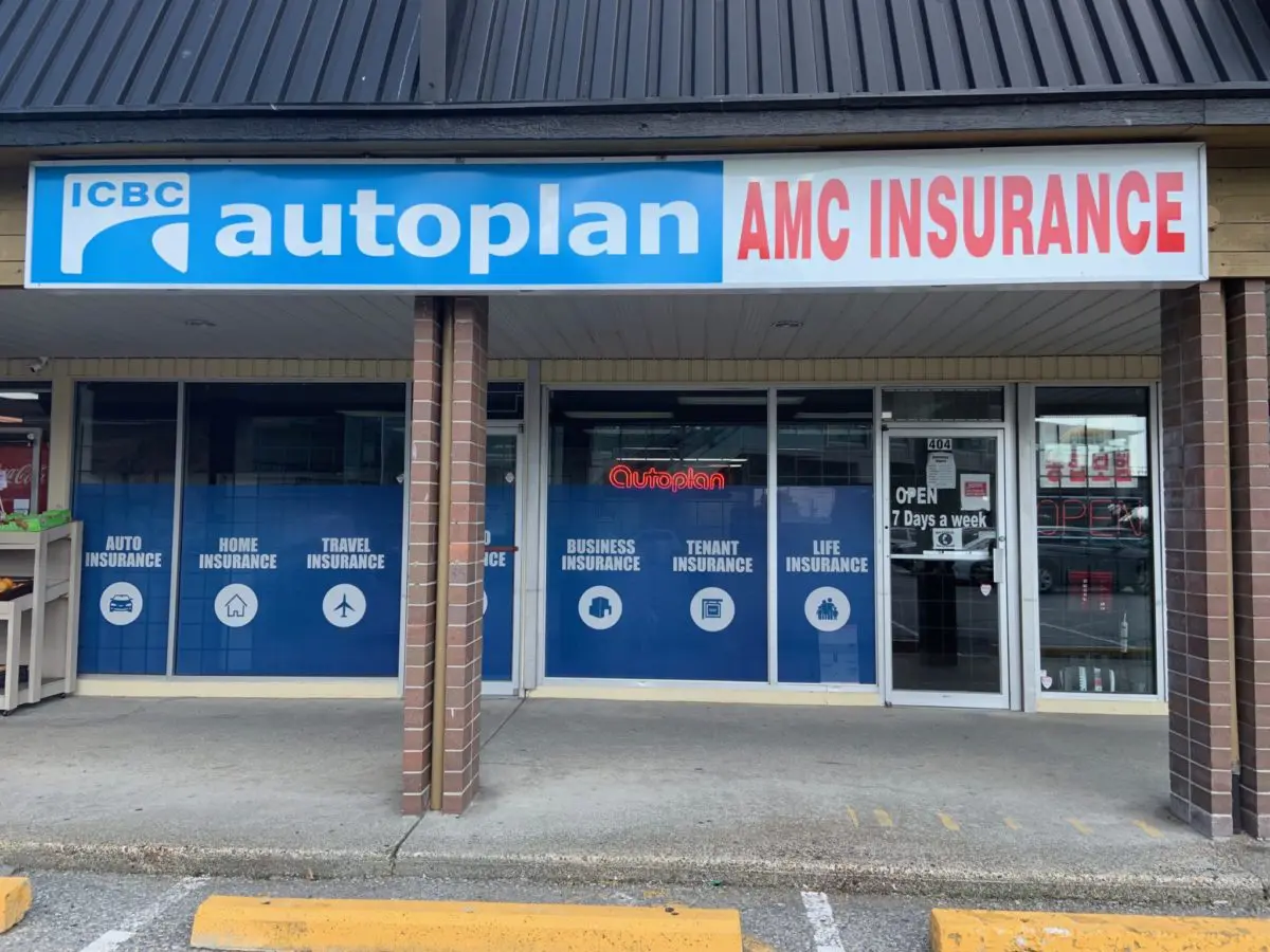 AMC Insurance Brunette